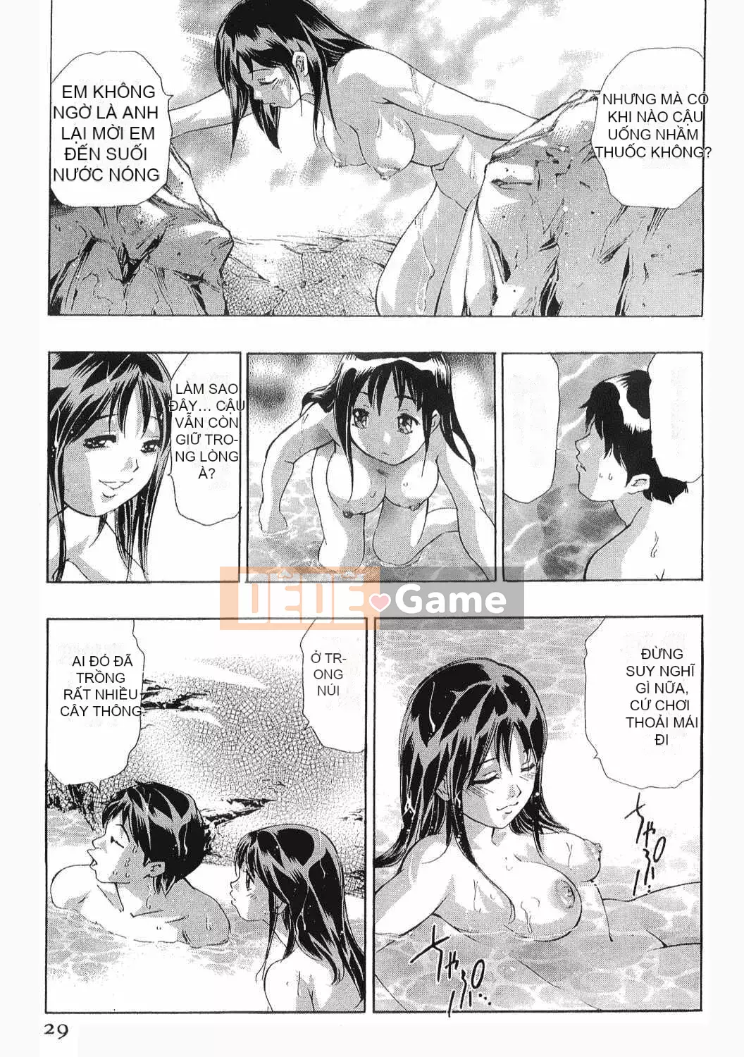 [Onikubo Hirohisa] Onna Leopard Vol.8 [Tiếng Trung]