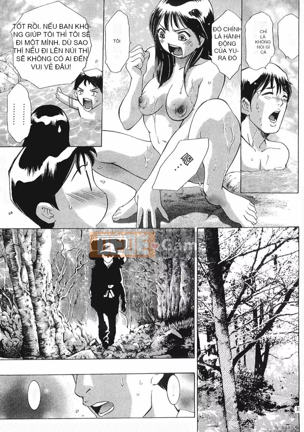 [Onikubo Hirohisa] Onna Leopard Vol.8 [Tiếng Trung]