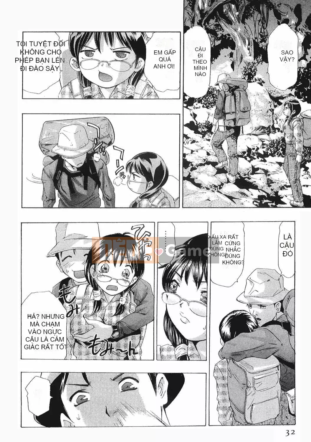 [Onikubo Hirohisa] Onna Leopard Vol.8 [Tiếng Trung]