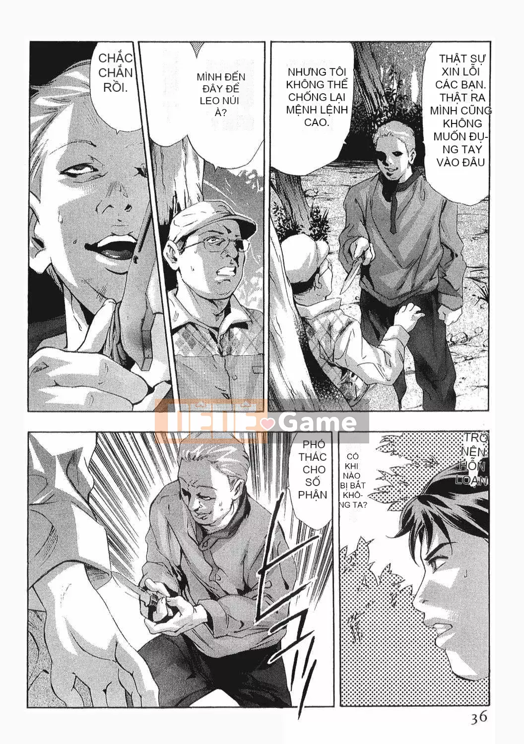 [Onikubo Hirohisa] Onna Leopard Vol.8 [Tiếng Trung]