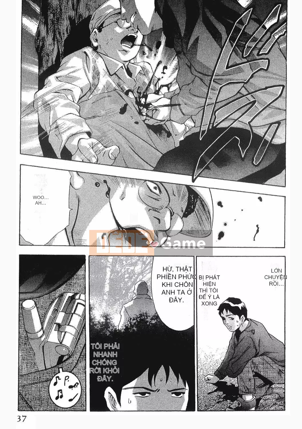 [Onikubo Hirohisa] Onna Leopard Vol.8 [Tiếng Trung]