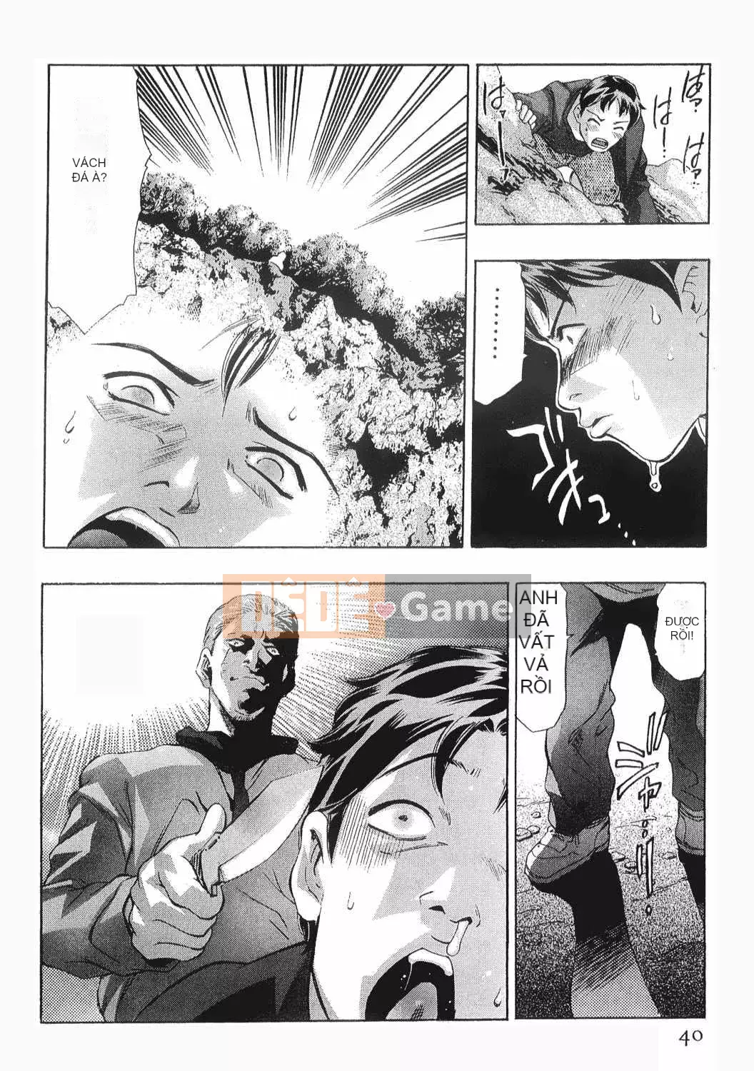 [Onikubo Hirohisa] Onna Leopard Vol.8 [Tiếng Trung]