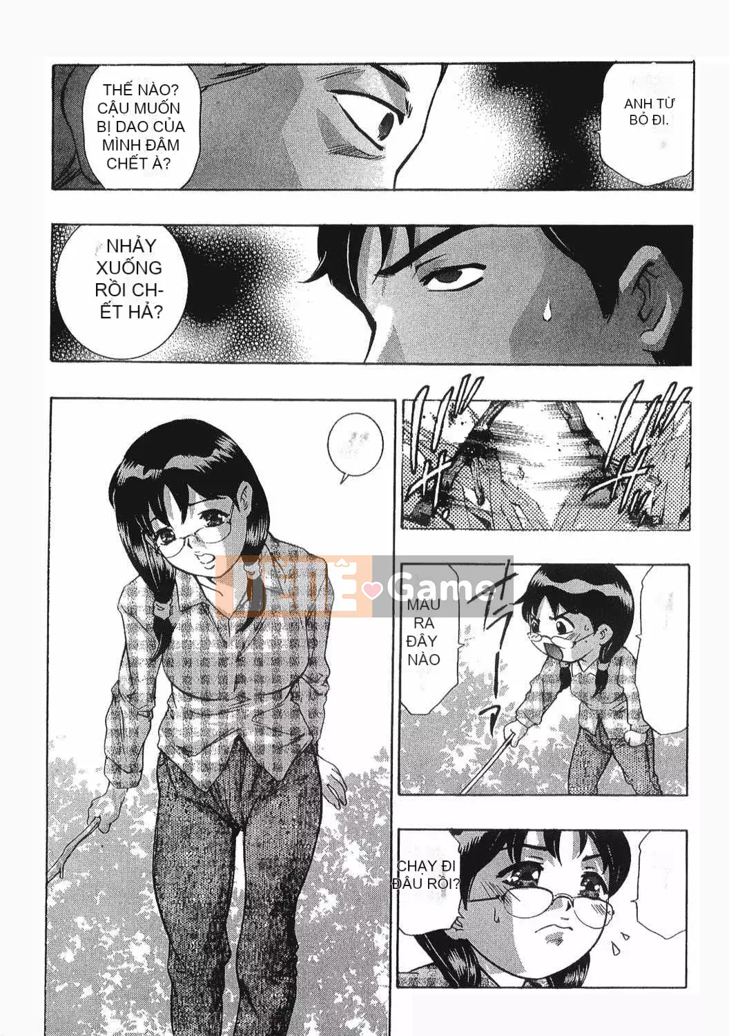 [Onikubo Hirohisa] Onna Leopard Vol.8 [Tiếng Trung]