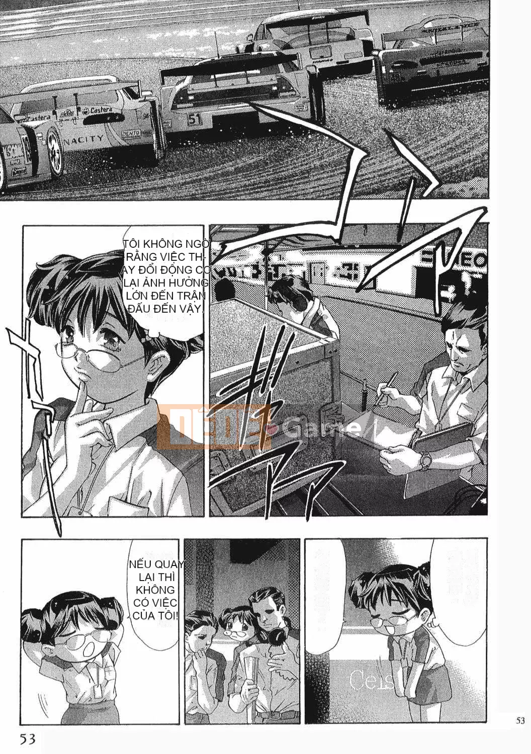 [Onikubo Hirohisa] Onna Leopard Vol.8 [Tiếng Trung]