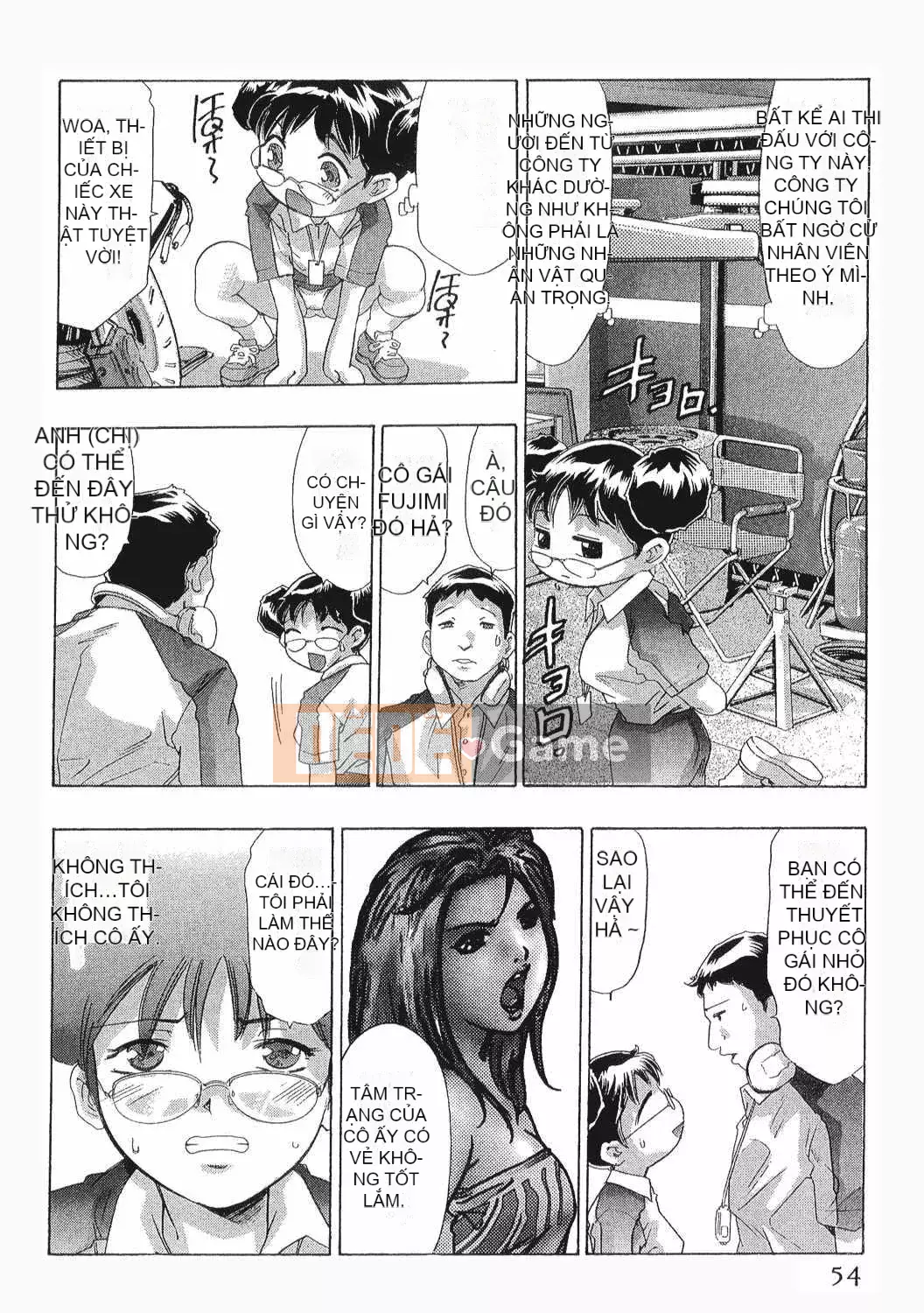 [Onikubo Hirohisa] Onna Leopard Vol.8 [Tiếng Trung]