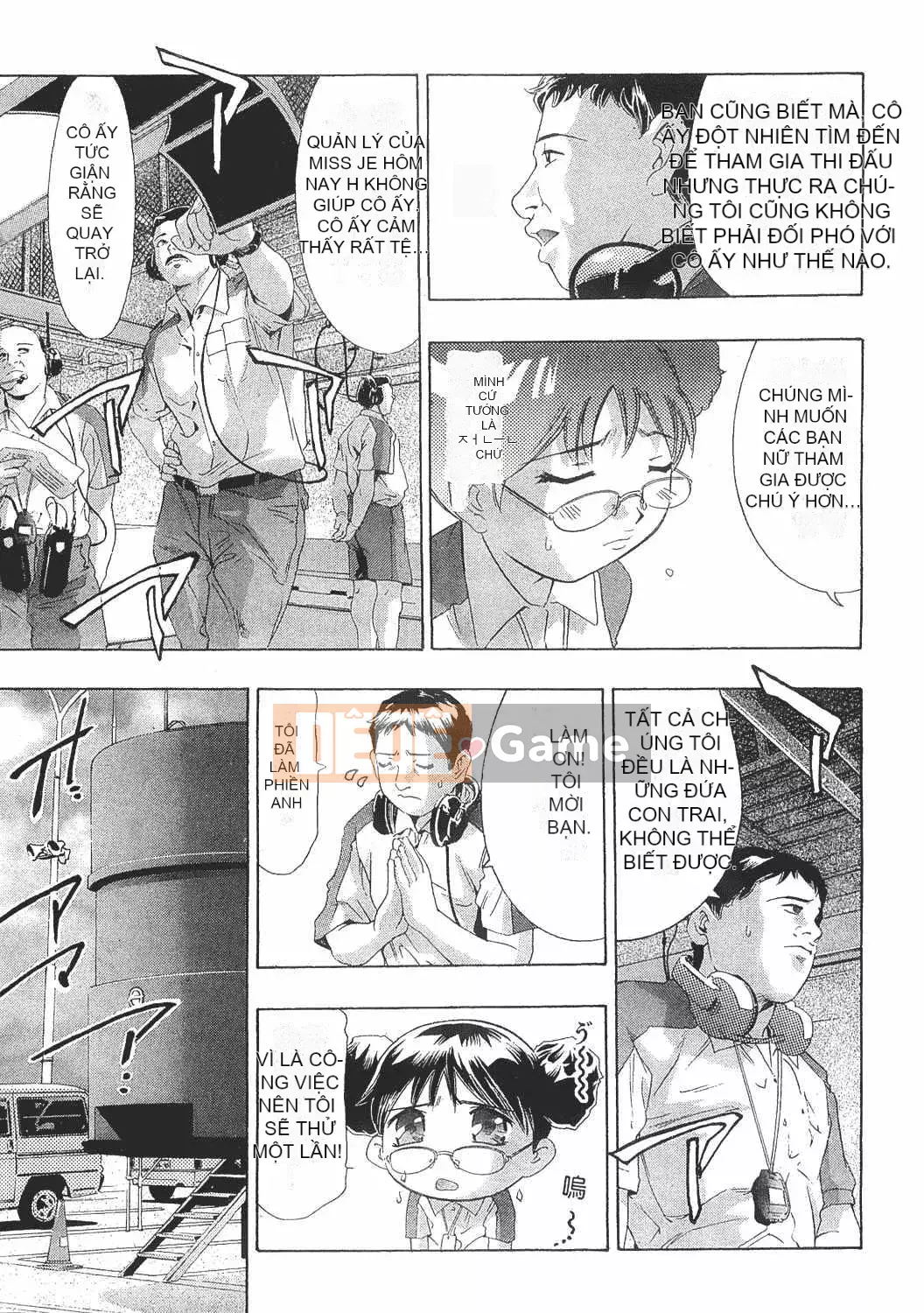 [Onikubo Hirohisa] Onna Leopard Vol.8 [Tiếng Trung]