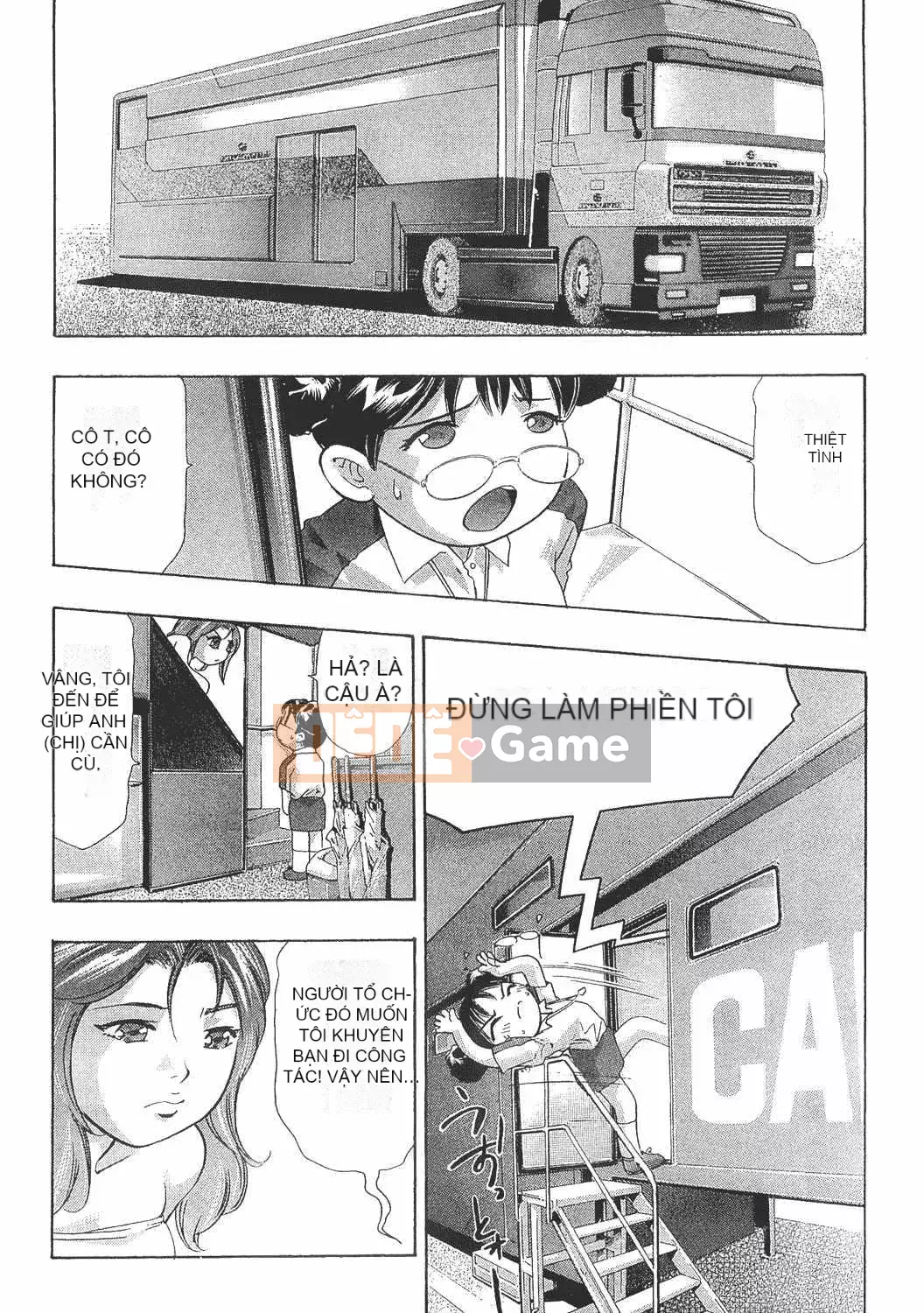 [Onikubo Hirohisa] Onna Leopard Vol.8 [Tiếng Trung]