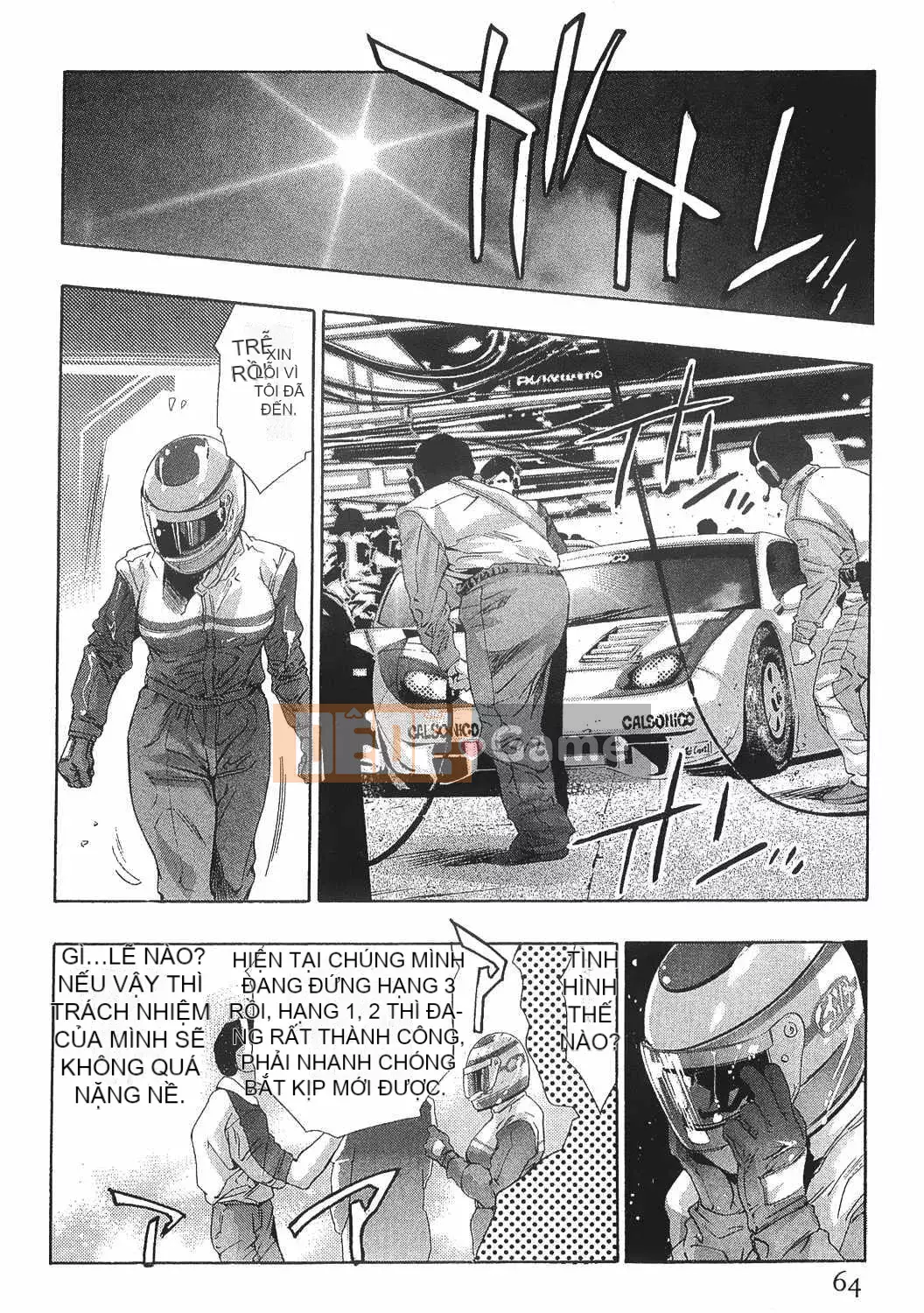 [Onikubo Hirohisa] Onna Leopard Vol.8 [Tiếng Trung]