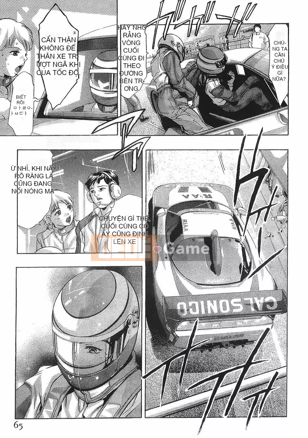 [Onikubo Hirohisa] Onna Leopard Vol.8 [Tiếng Trung]