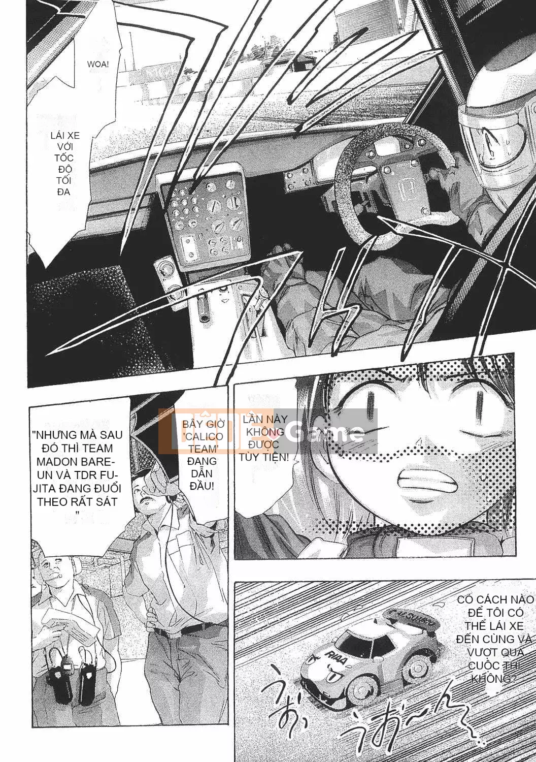 [Onikubo Hirohisa] Onna Leopard Vol.8 [Tiếng Trung]