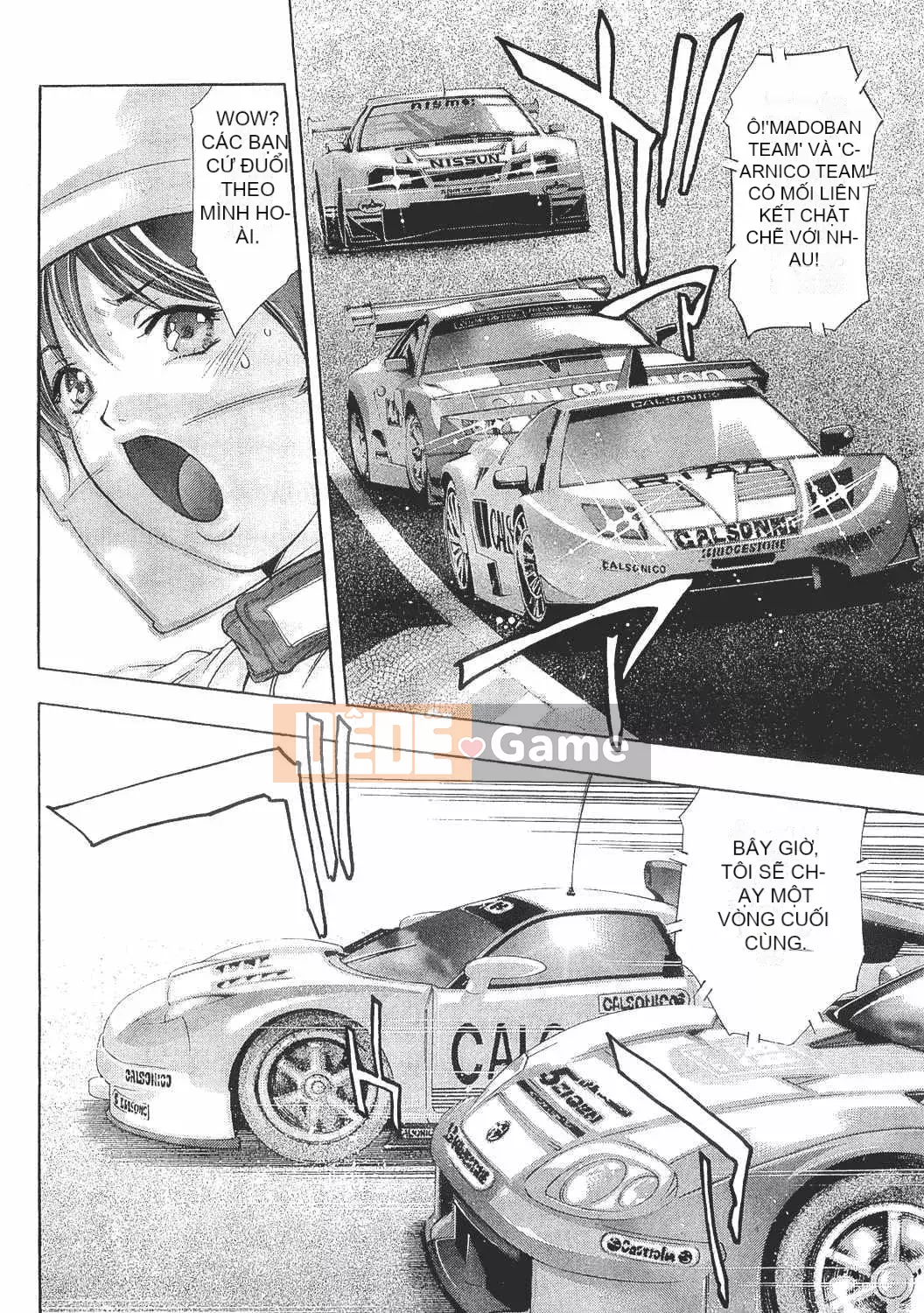 [Onikubo Hirohisa] Onna Leopard Vol.8 [Tiếng Trung]