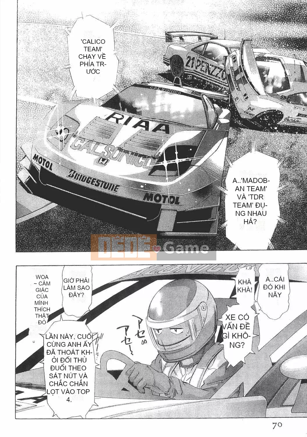 [Onikubo Hirohisa] Onna Leopard Vol.8 [Tiếng Trung]