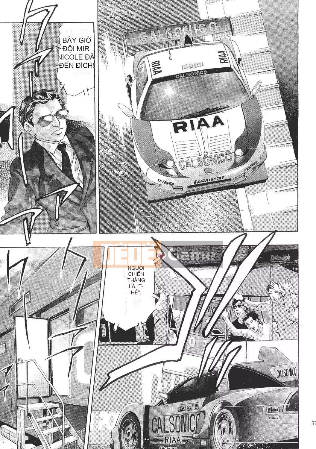 [Onikubo Hirohisa] Onna Leopard Vol.8 [Tiếng Trung]