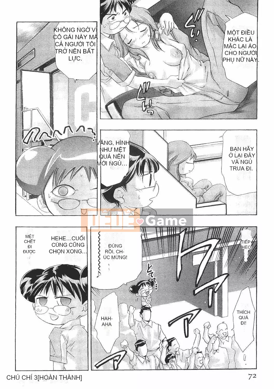 [Onikubo Hirohisa] Onna Leopard Vol.8 [Tiếng Trung]