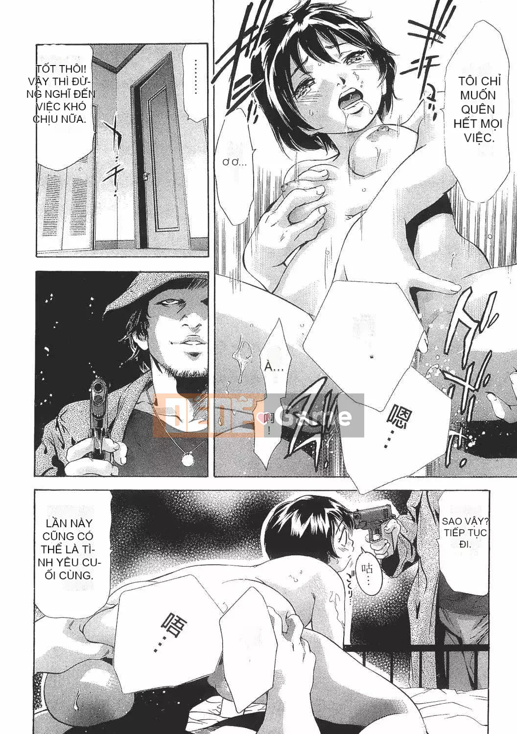 [Onikubo Hirohisa] Onna Leopard Vol.8 [Tiếng Trung]