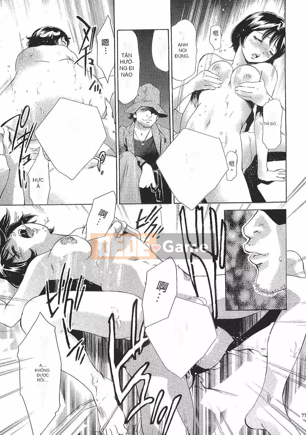 [Onikubo Hirohisa] Onna Leopard Vol.8 [Tiếng Trung]