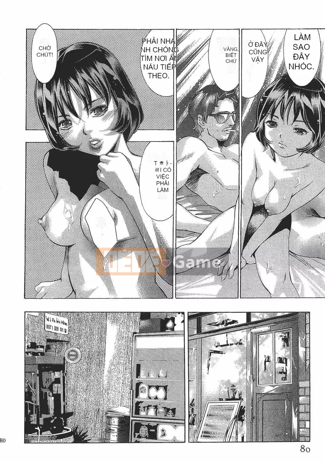 [Onikubo Hirohisa] Onna Leopard Vol.8 [Tiếng Trung]