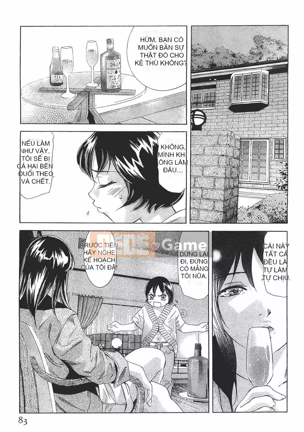 [Onikubo Hirohisa] Onna Leopard Vol.8 [Tiếng Trung]