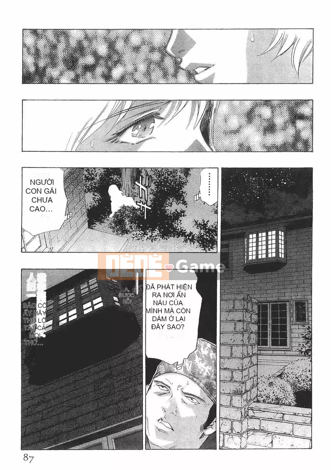 [Onikubo Hirohisa] Onna Leopard Vol.8 [Tiếng Trung]