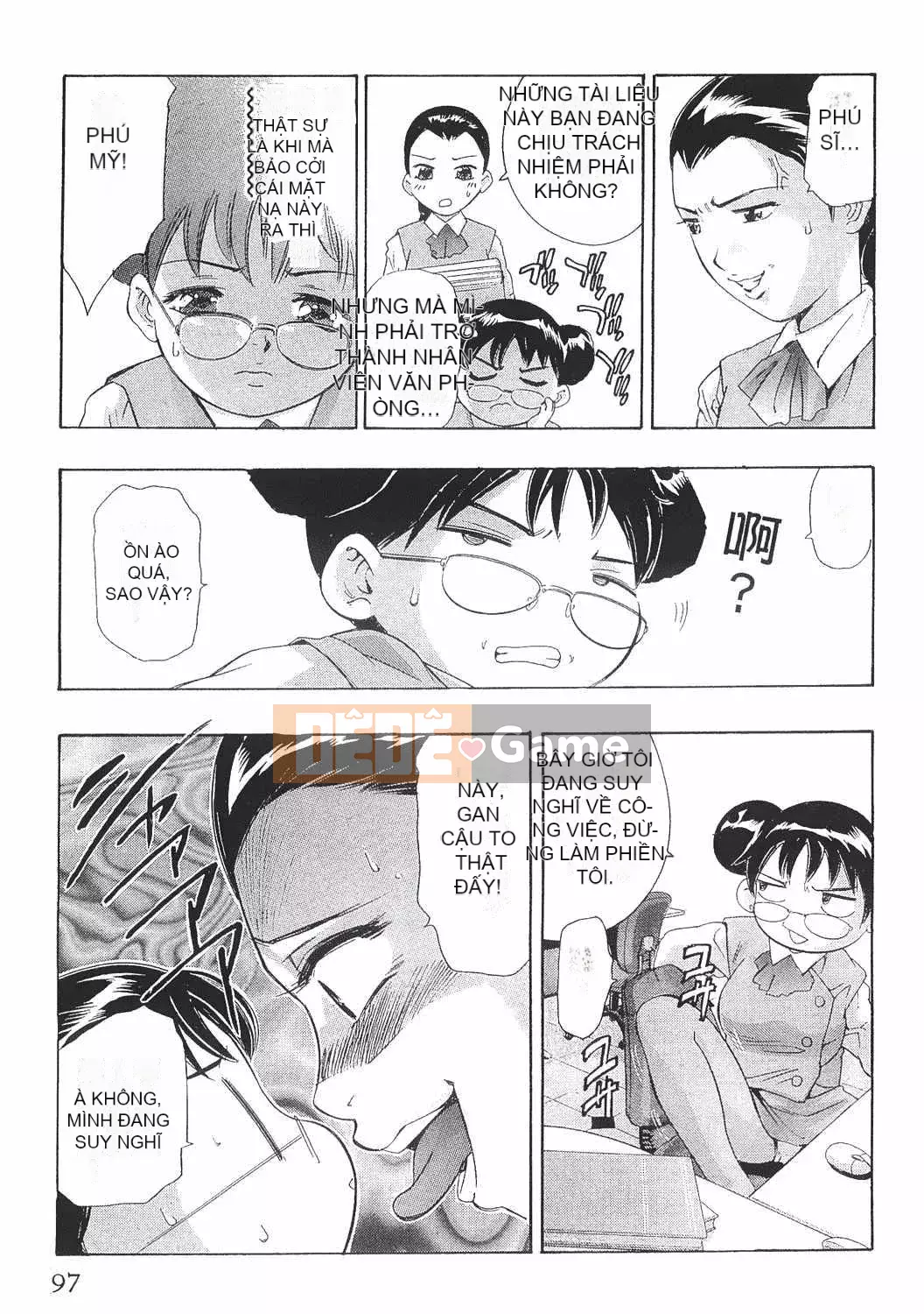 [Onikubo Hirohisa] Onna Leopard Vol.8 [Tiếng Trung]