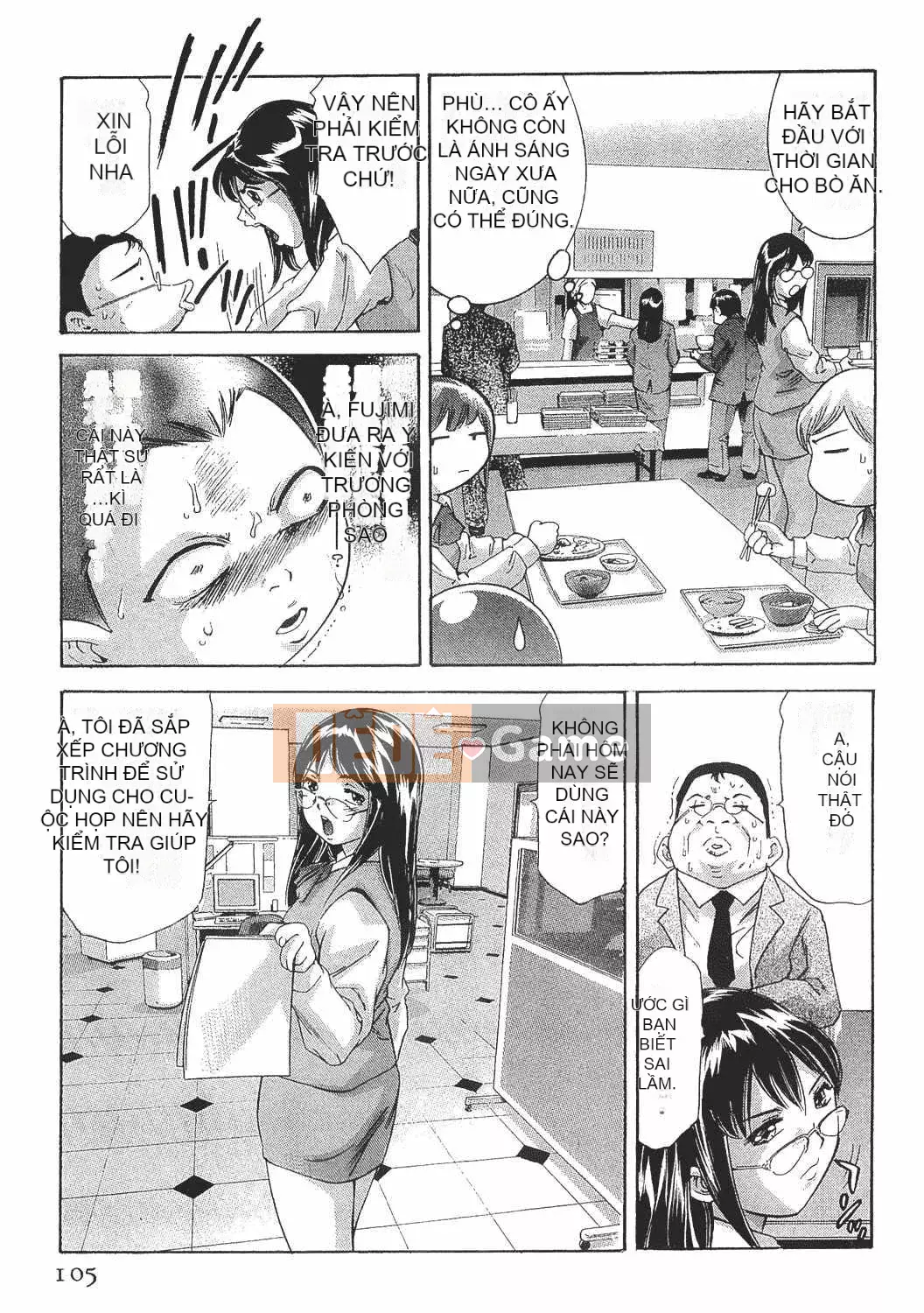 [Onikubo Hirohisa] Onna Leopard Vol.8 [Tiếng Trung]