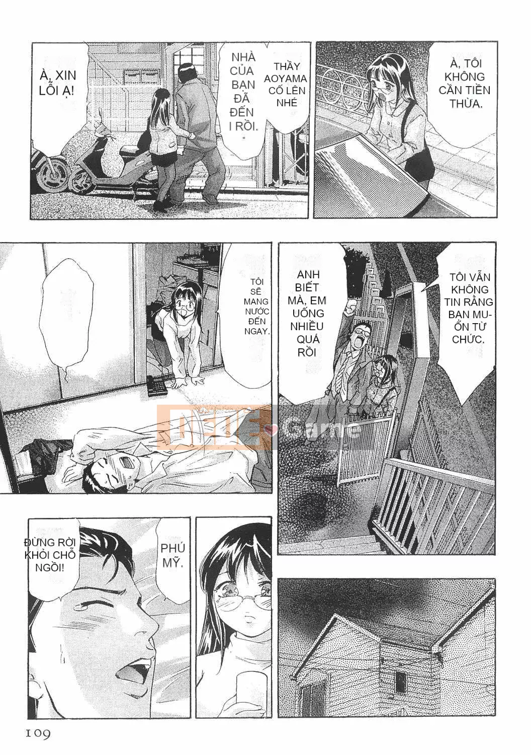 [Onikubo Hirohisa] Onna Leopard Vol.8 [Tiếng Trung]