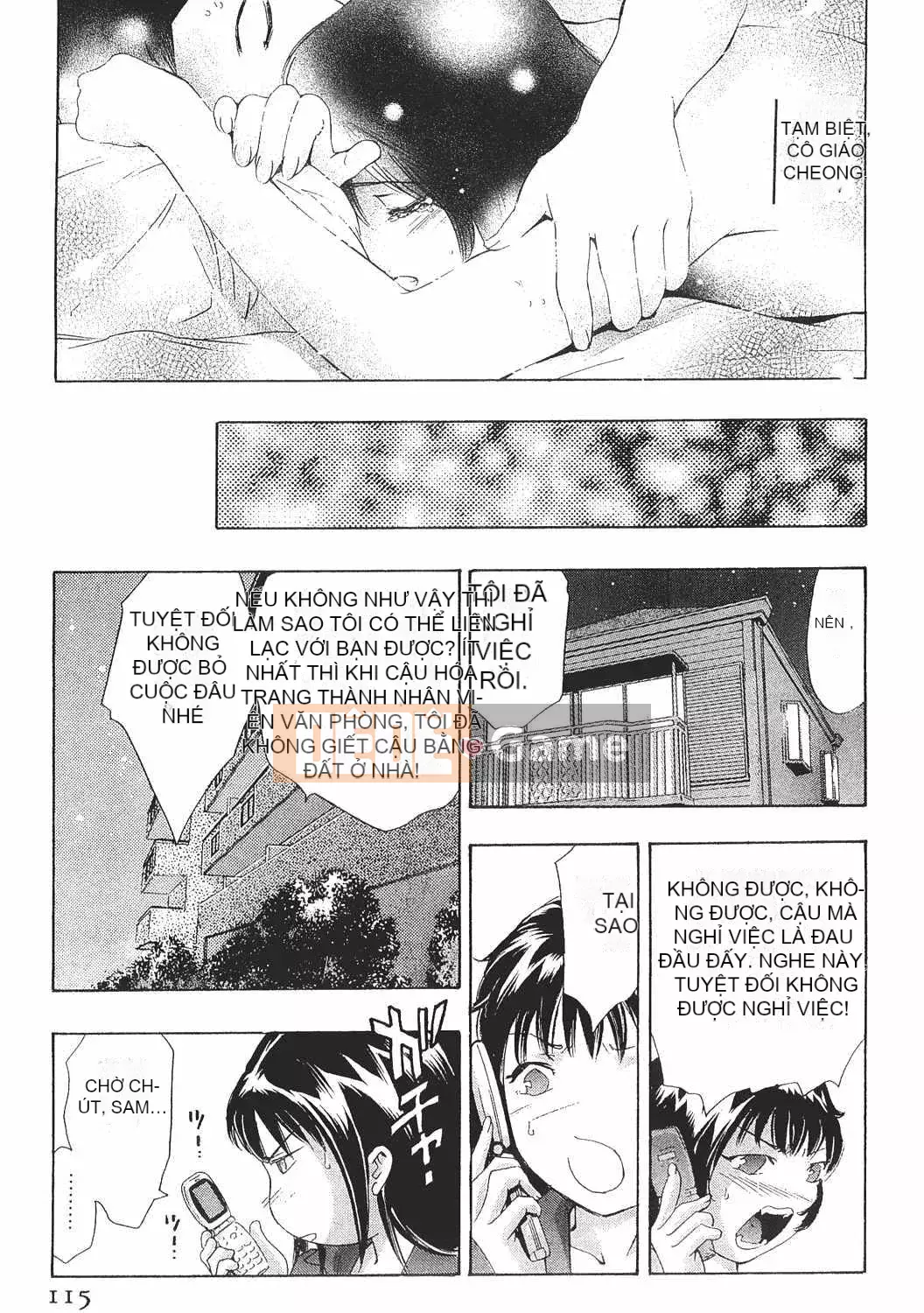 [Onikubo Hirohisa] Onna Leopard Vol.8 [Tiếng Trung]