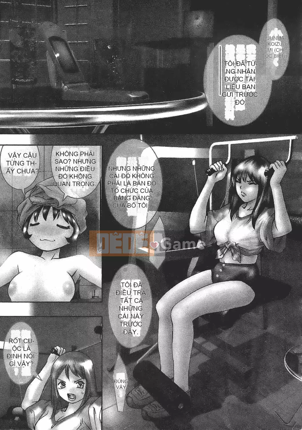 [Onikubo Hirohisa] Onna Leopard Vol.8 [Tiếng Trung]