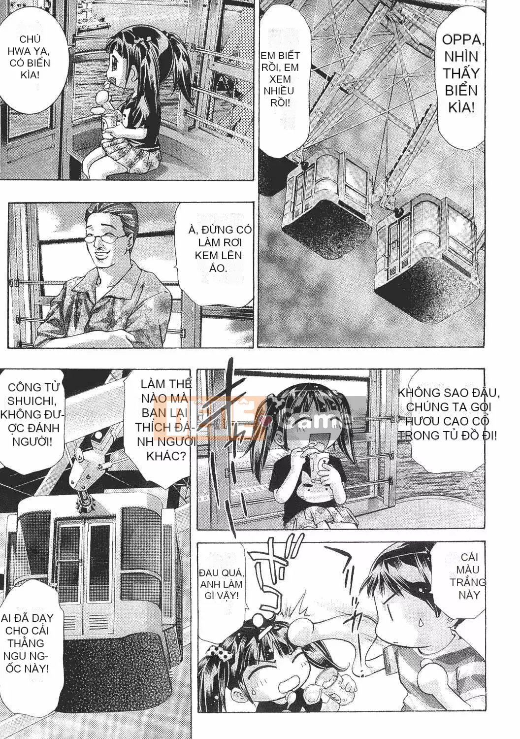 [Onikubo Hirohisa] Onna Leopard Vol.8 [Tiếng Trung]