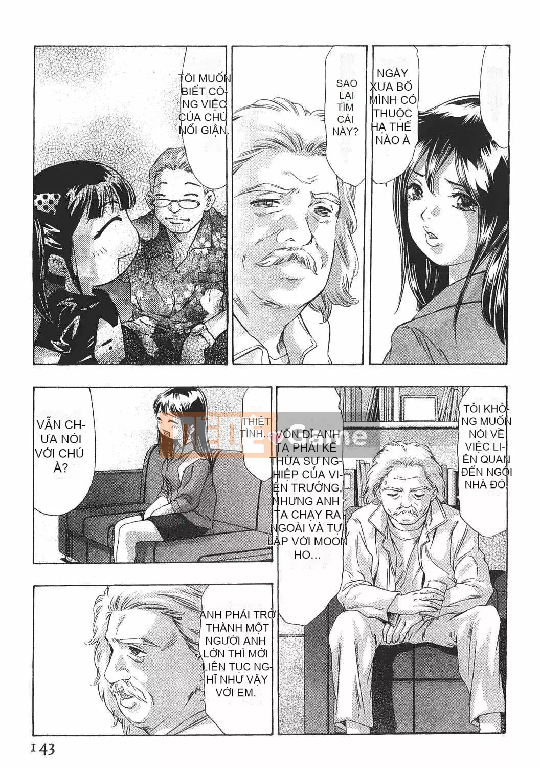 [Onikubo Hirohisa] Onna Leopard Vol.8 [Tiếng Trung]