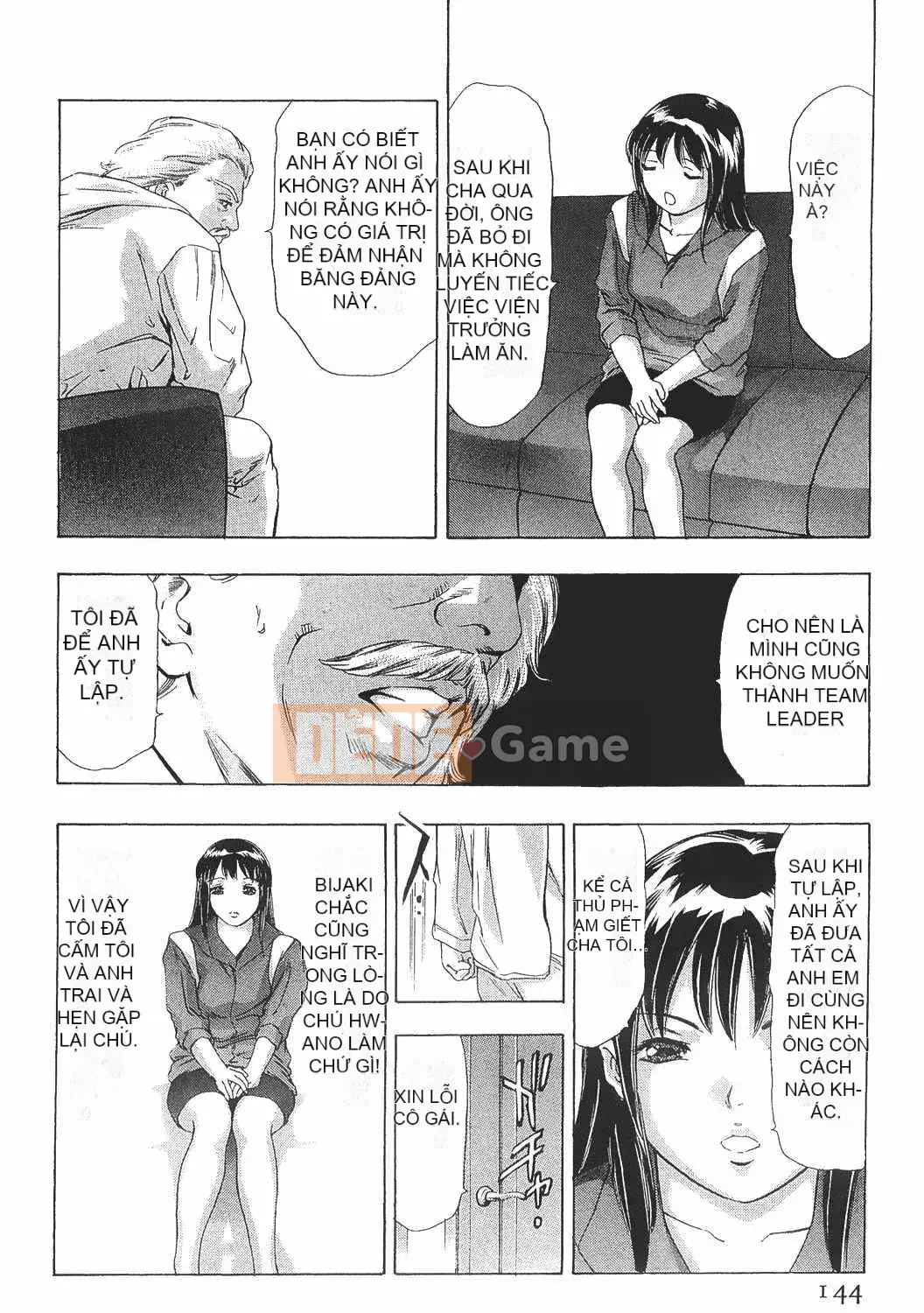 [Onikubo Hirohisa] Onna Leopard Vol.8 [Tiếng Trung]