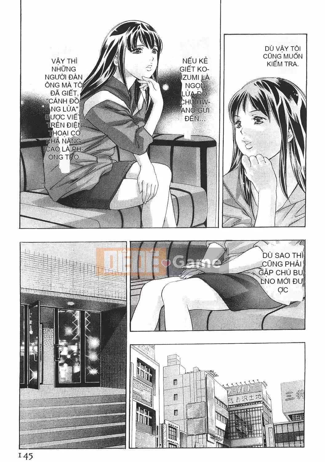 [Onikubo Hirohisa] Onna Leopard Vol.8 [Tiếng Trung]