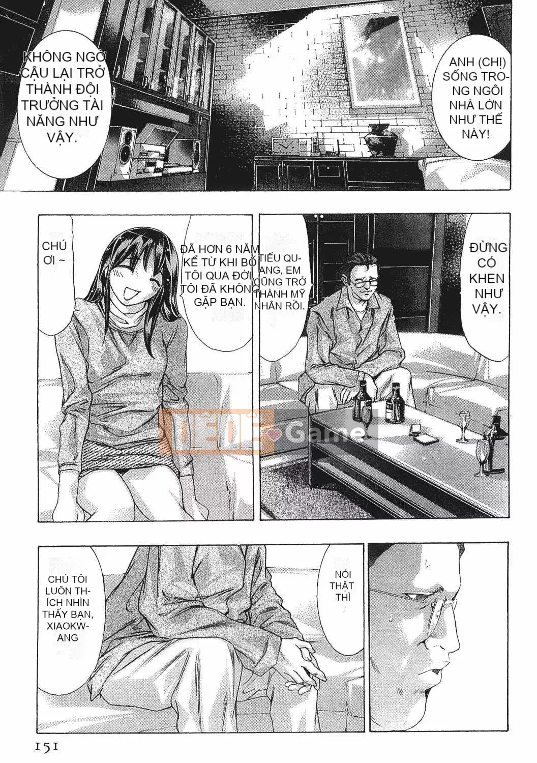 [Onikubo Hirohisa] Onna Leopard Vol.8 [Tiếng Trung]