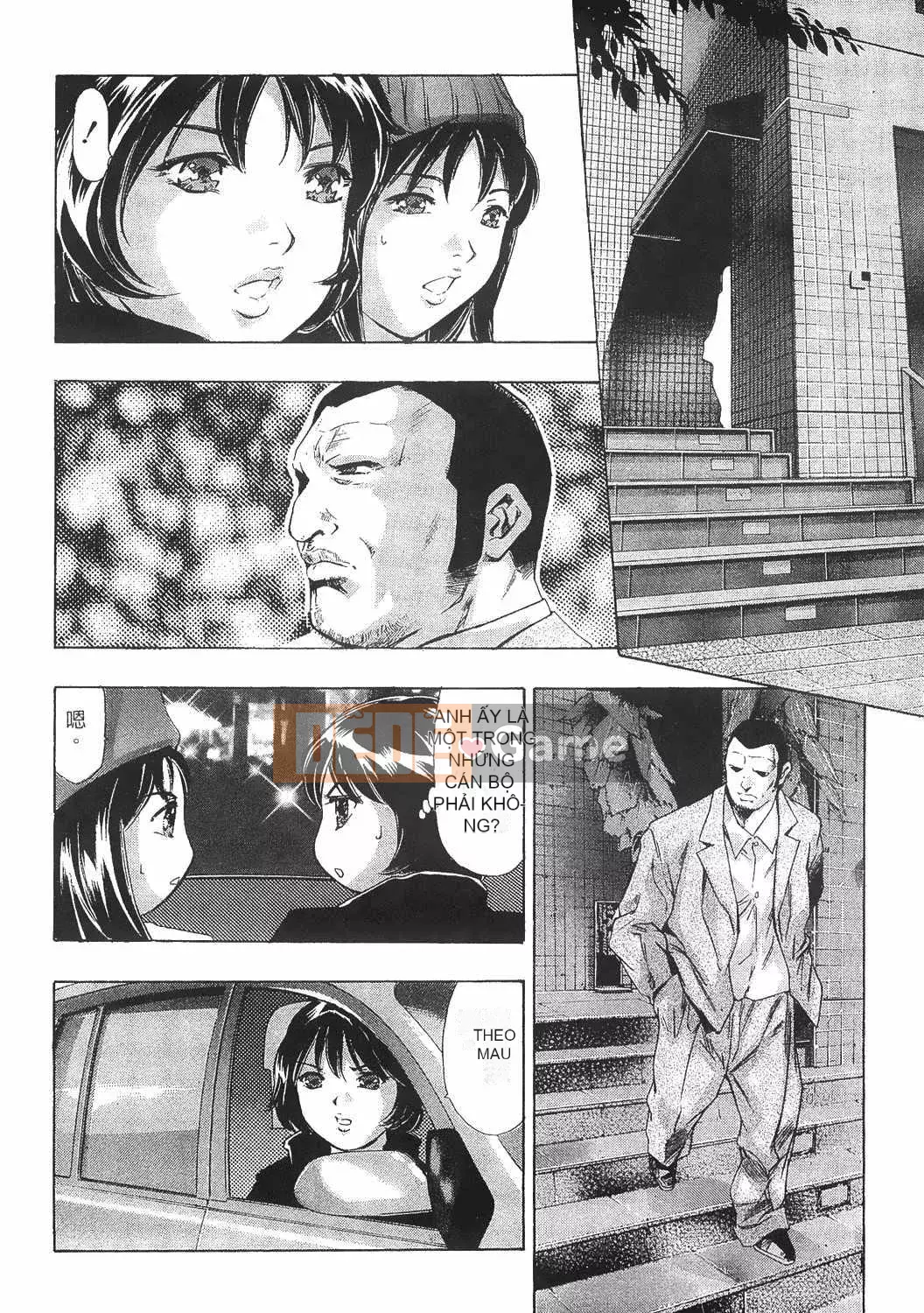 [Onikubo Hirohisa] Onna Leopard Vol.8 [Tiếng Trung]