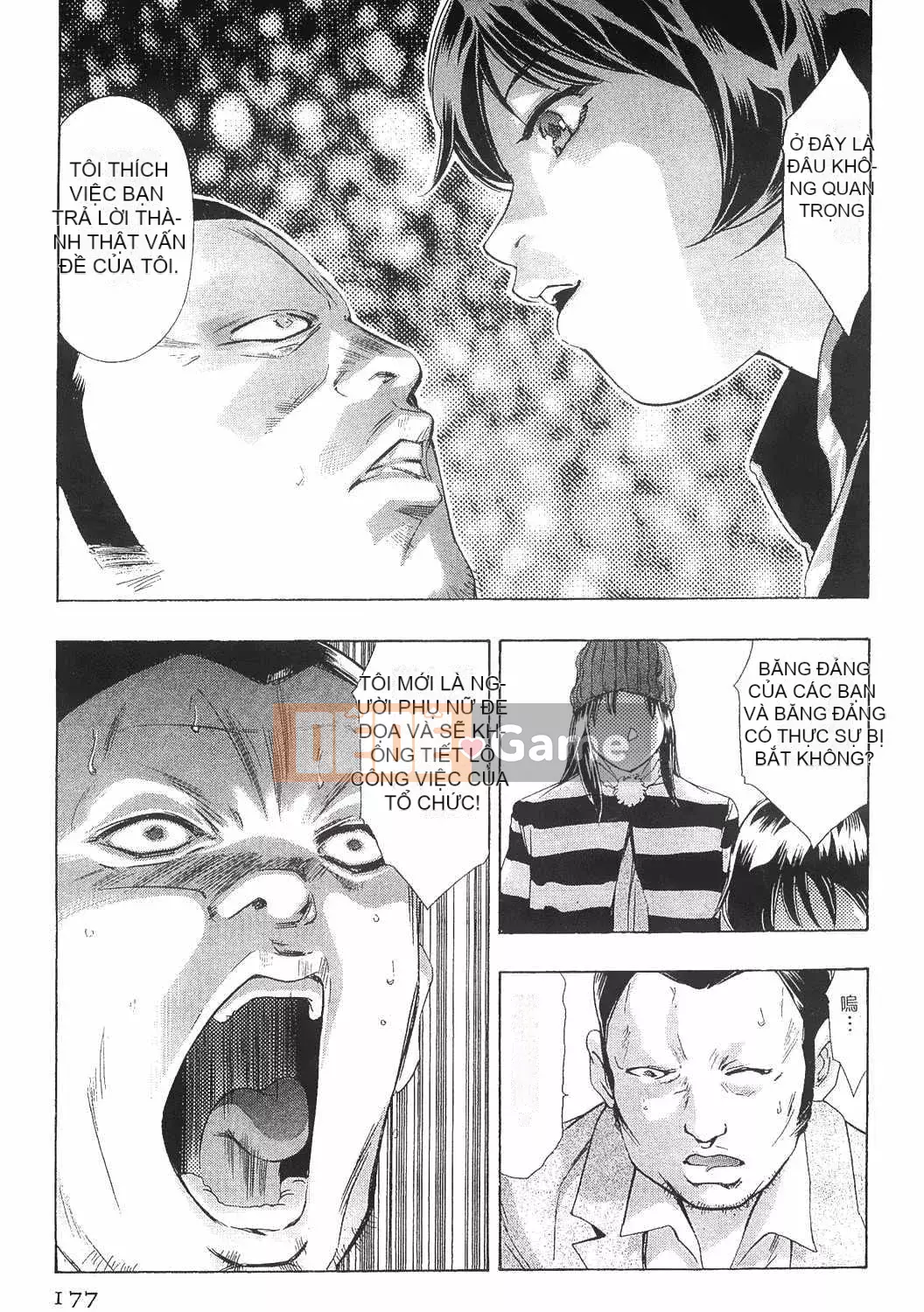 [Onikubo Hirohisa] Onna Leopard Vol.8 [Tiếng Trung]