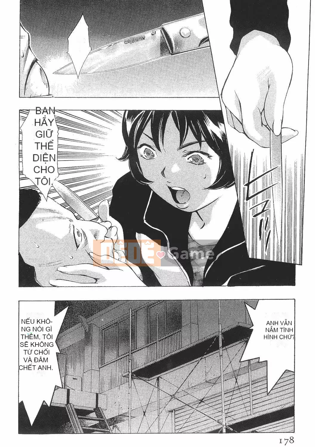 [Onikubo Hirohisa] Onna Leopard Vol.8 [Tiếng Trung]