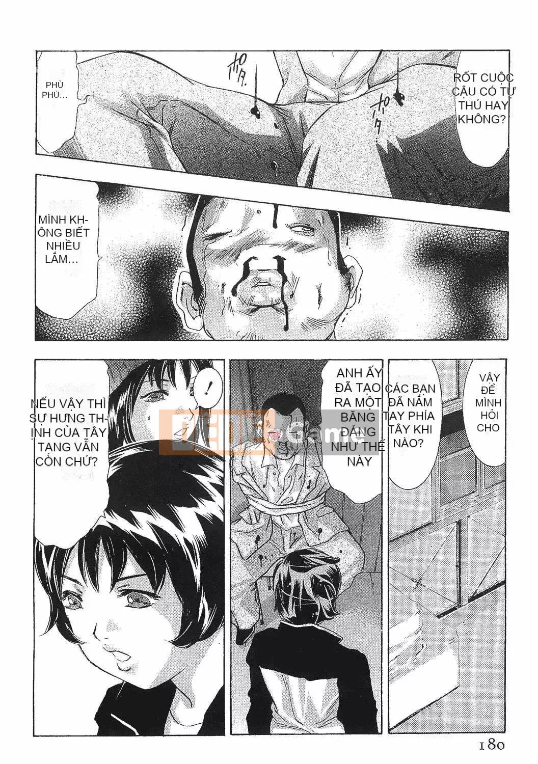 [Onikubo Hirohisa] Onna Leopard Vol.8 [Tiếng Trung]