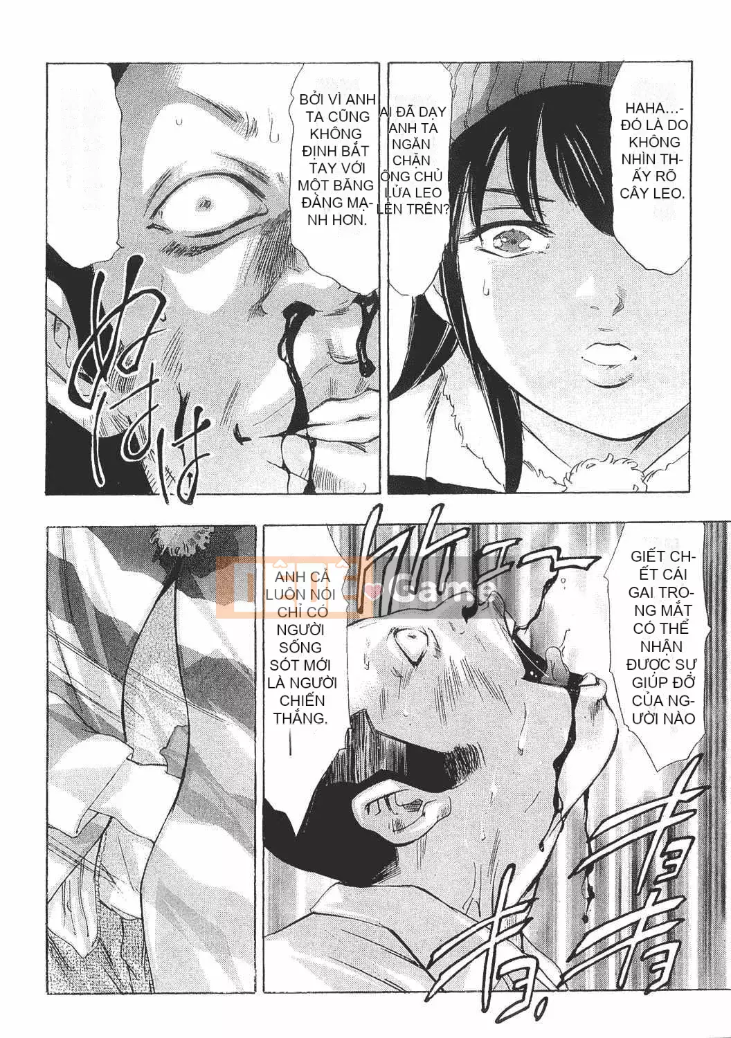 [Onikubo Hirohisa] Onna Leopard Vol.8 [Tiếng Trung]