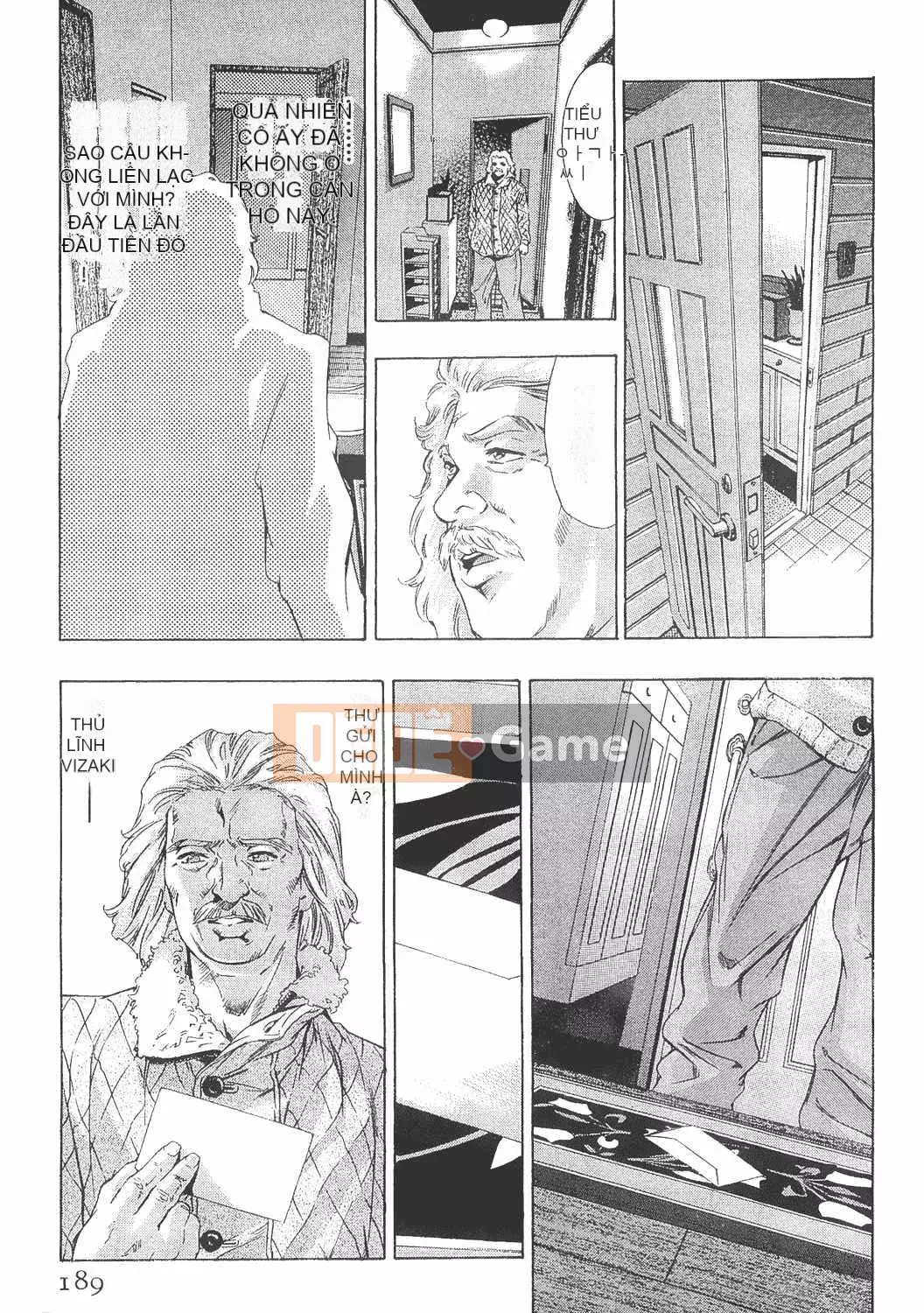 [Onikubo Hirohisa] Onna Leopard Vol.8 [Tiếng Trung]