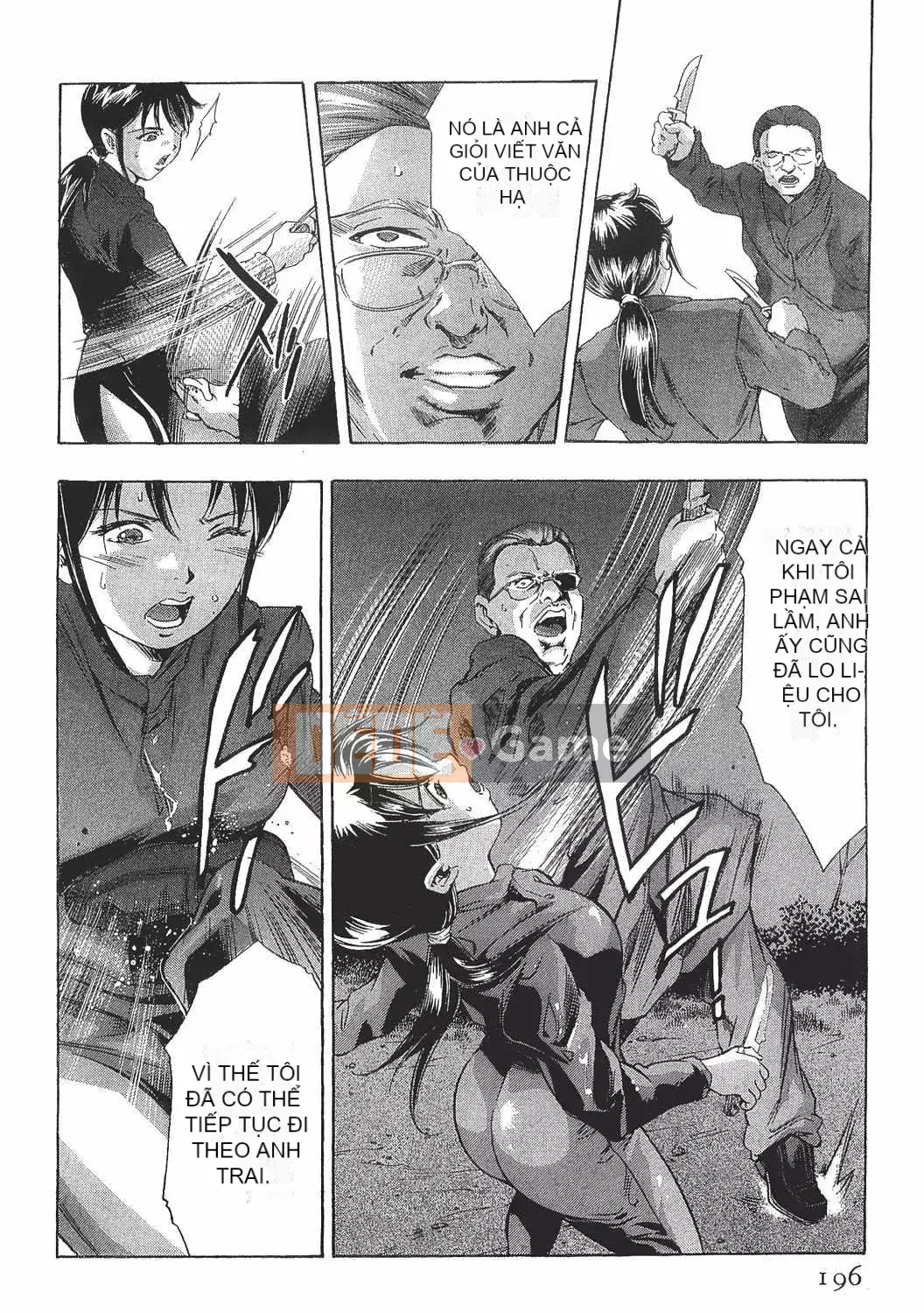 [Onikubo Hirohisa] Onna Leopard Vol.8 [Tiếng Trung]