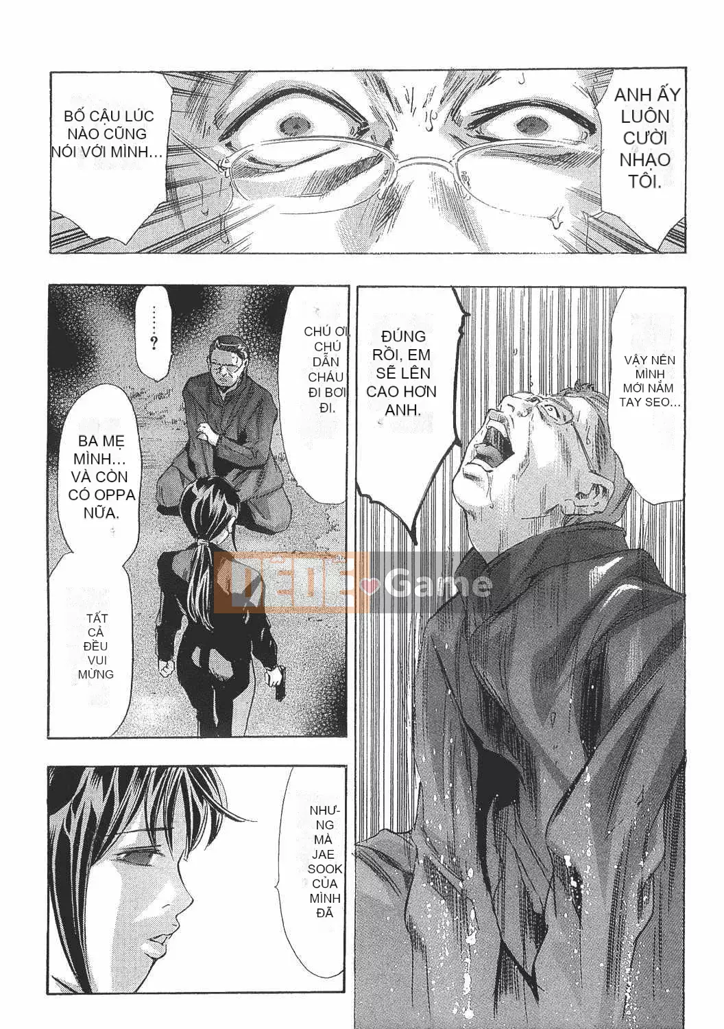 [Onikubo Hirohisa] Onna Leopard Vol.8 [Tiếng Trung]