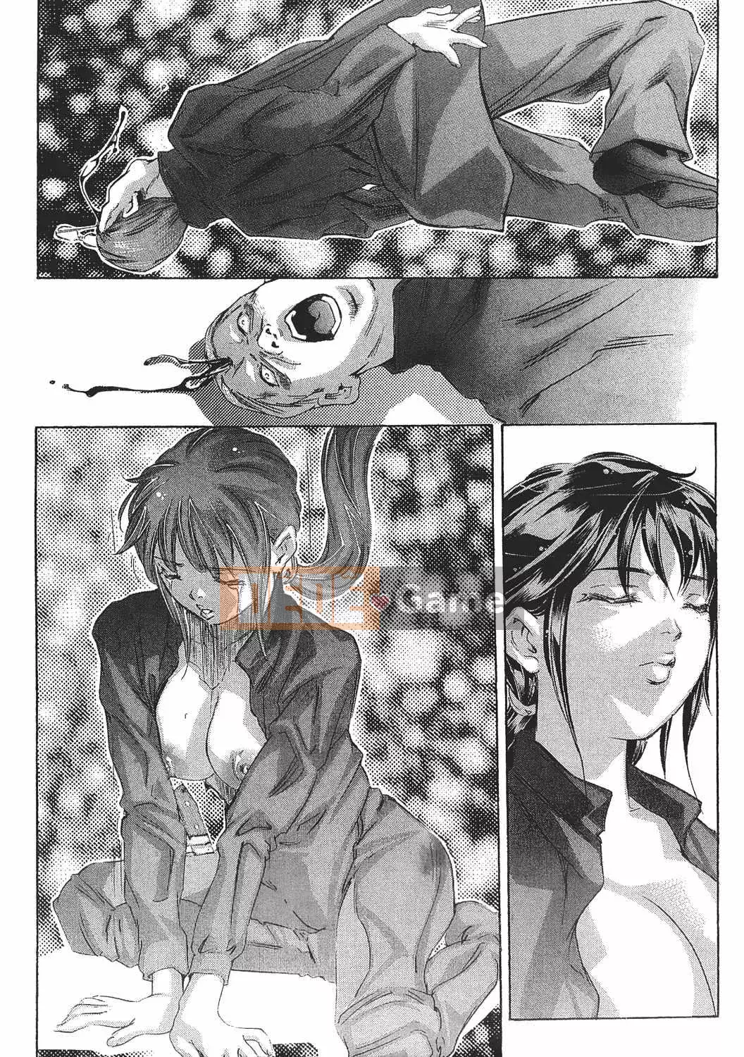 [Onikubo Hirohisa] Onna Leopard Vol.8 [Tiếng Trung]