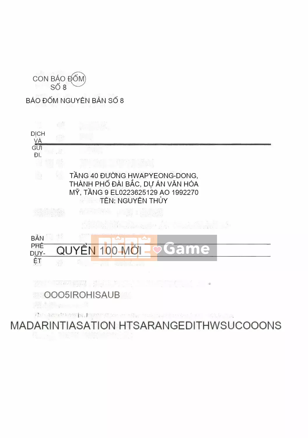 [Onikubo Hirohisa] Onna Leopard Vol.8 [Tiếng Trung]