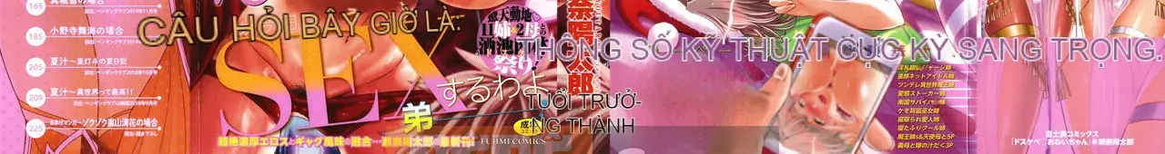 [Sena Yotaro] Doskebe❤Onee-chan (tiếng Trung)