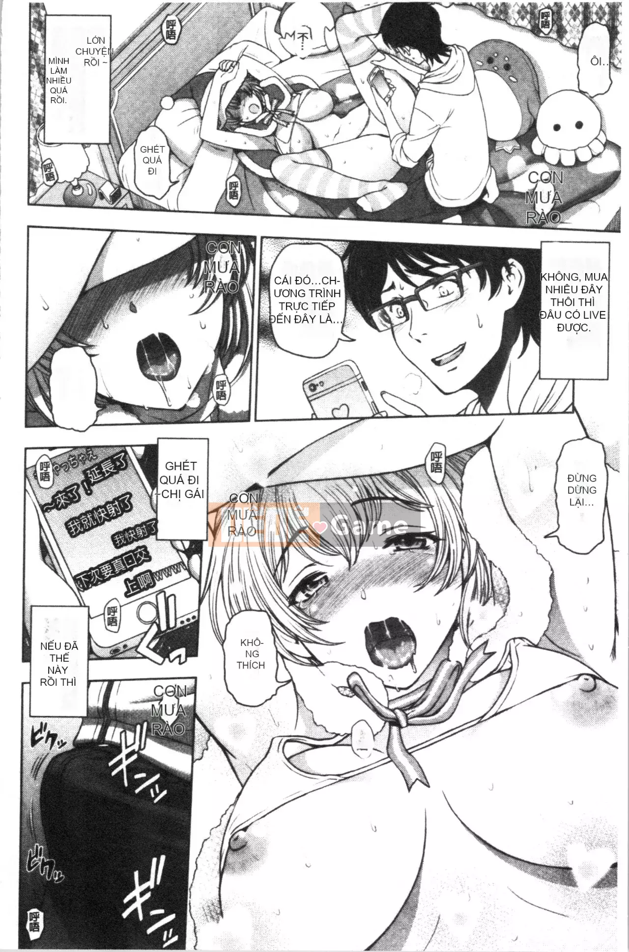 [Sena Yotaro] Doskebe❤Onee-chan (tiếng Trung)