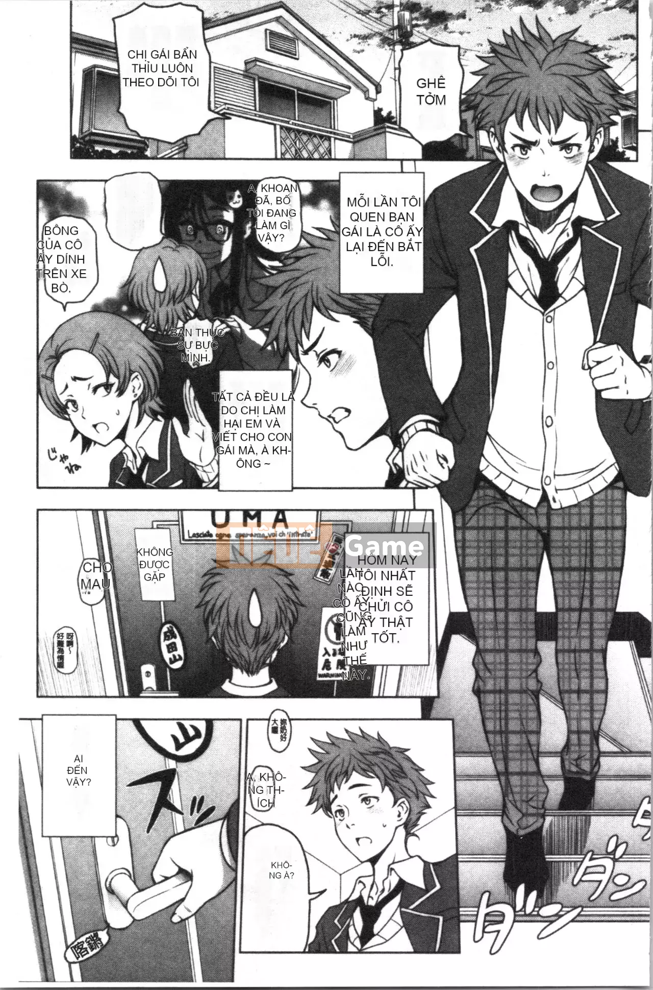 [Sena Yotaro] Doskebe❤Onee-chan (tiếng Trung)