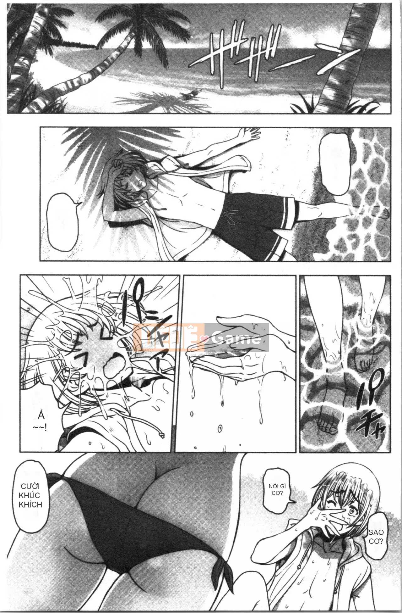 [Sena Yotaro] Doskebe❤Onee-chan (tiếng Trung)