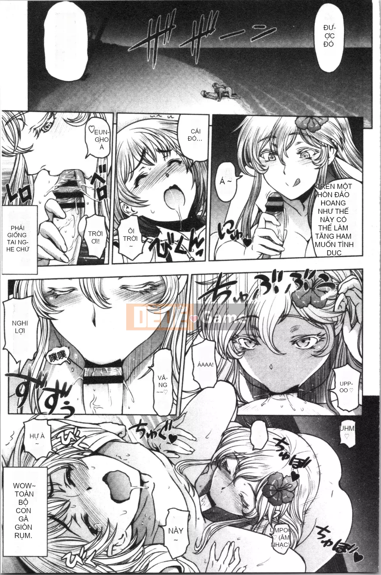 [Sena Yotaro] Doskebe❤Onee-chan (tiếng Trung)