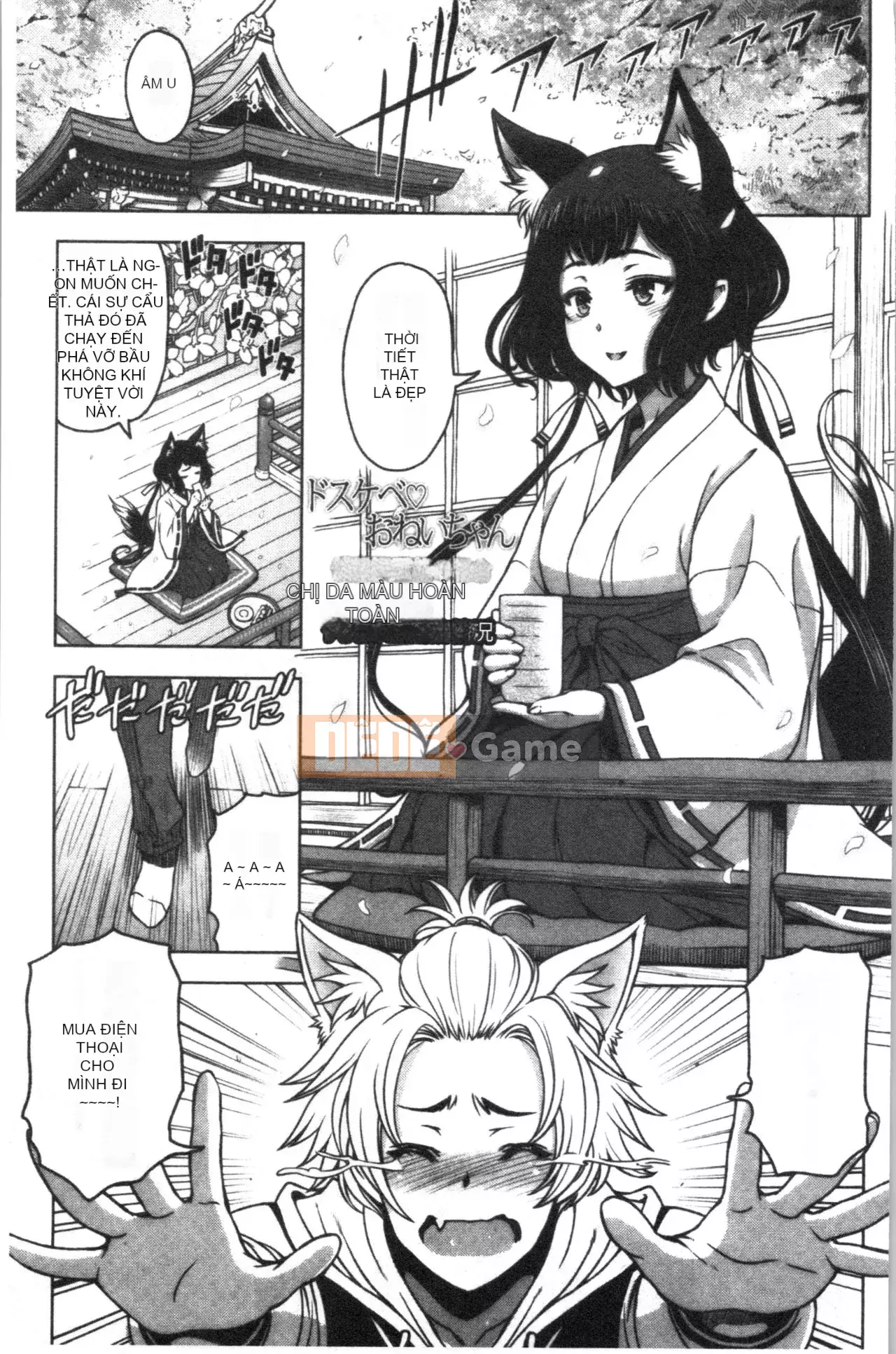 [Sena Yotaro] Doskebe❤Onee-chan (tiếng Trung)