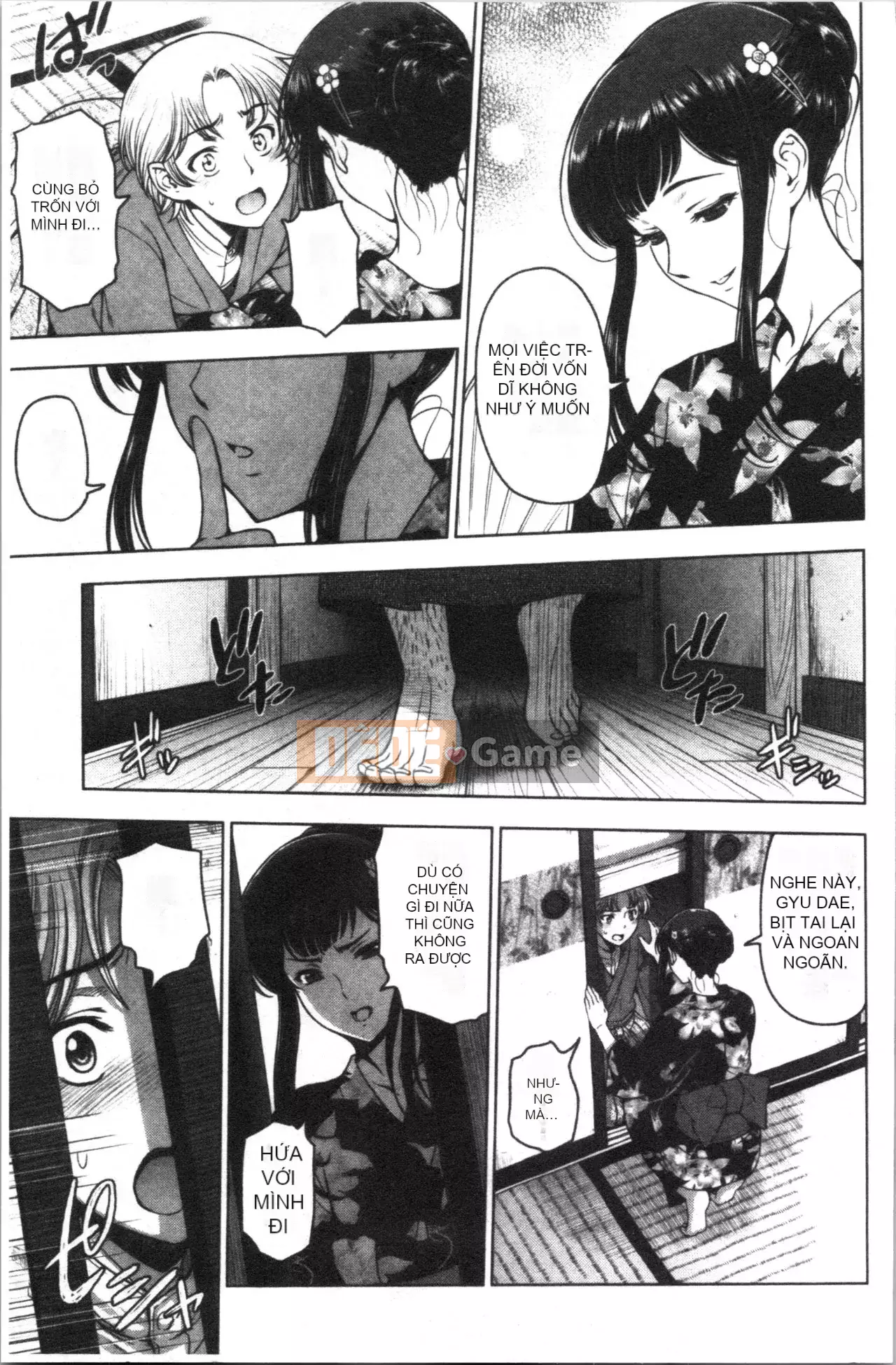 [Sena Yotaro] Doskebe❤Onee-chan (tiếng Trung)